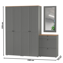 Обувница с зеркалом и два шкафа для прихожей Остин