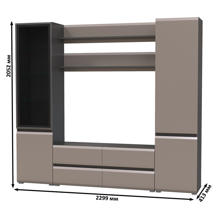 Стенки для гостиной, Модульная стенка в гостиную Сидней № 69