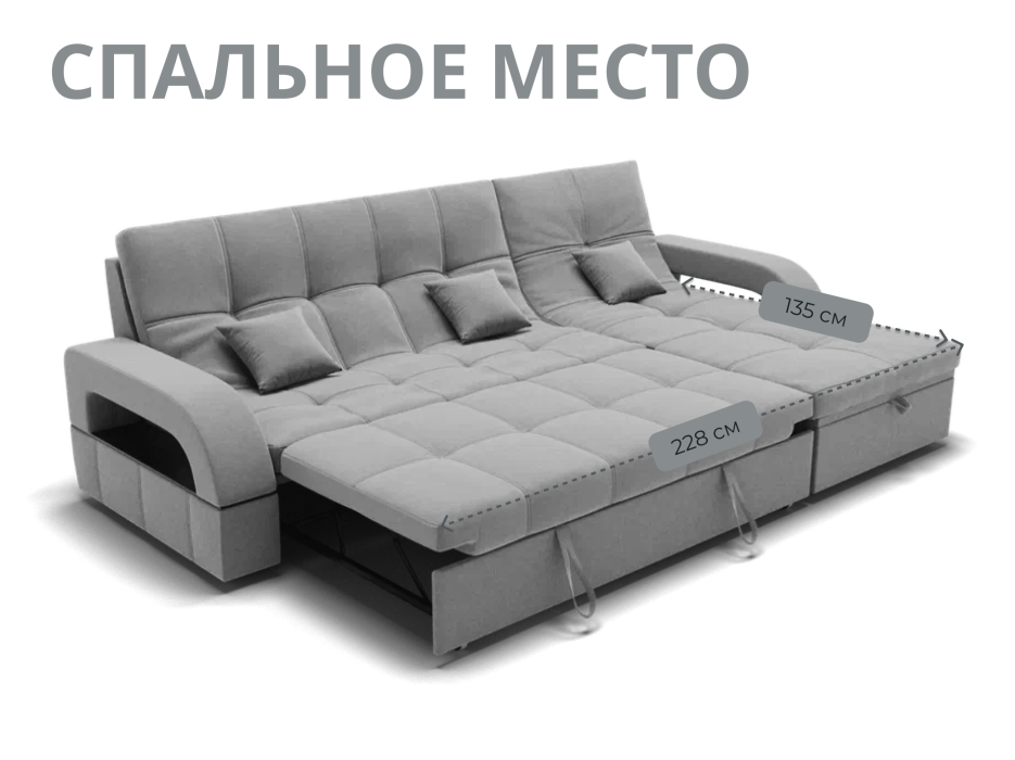 Диваны модульные угловые, Модульный диван Майами-2,микровелюр,антивандальная ткань,венеция