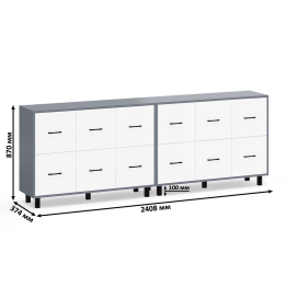 Комод РВК 127-1204 12-ть выдвижных ящика