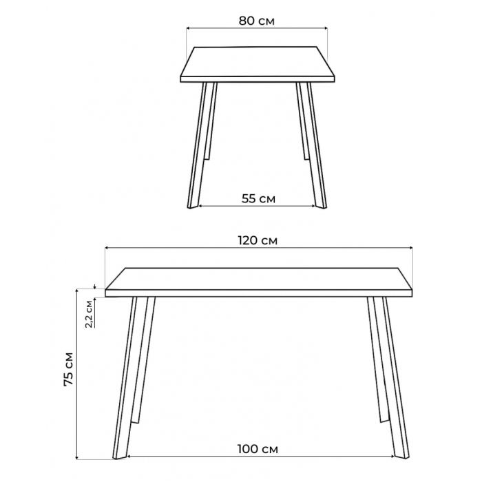 Обеденные столы, Стол деревянный Тринити Лофт 120х80х75 22 мм (Бетон светлый)