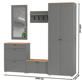 Прихожая Остин № 47