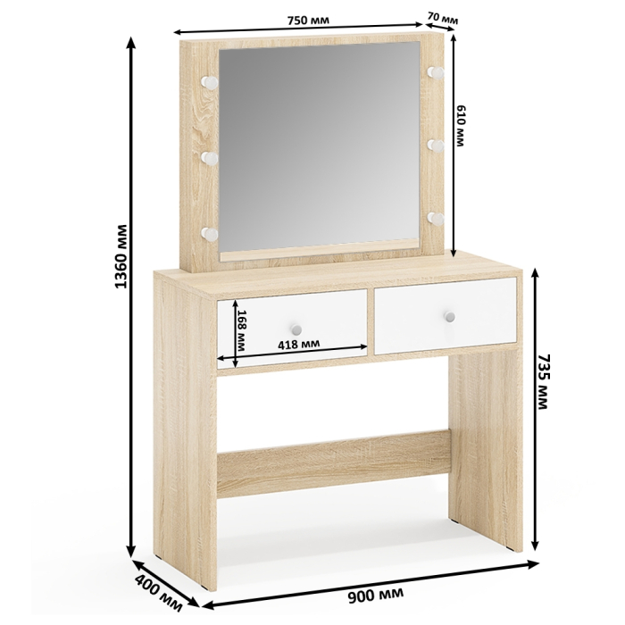 С зеркалом, Стол туалетный с подсветкой СТ-5