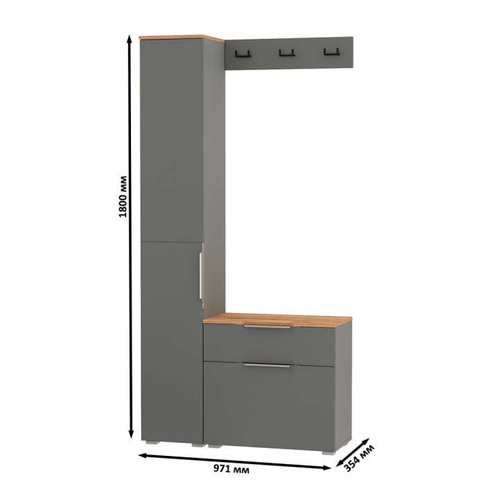 Прихожие, Обувница с вешалкой для верхней одежды и пеналом Октава.