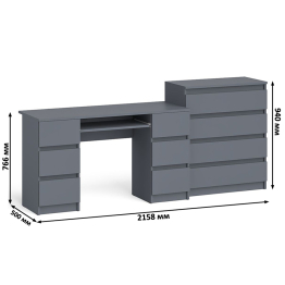 Комод 800 4-ре ящика Мори и двухтумбовый компьютерный стол МС-2