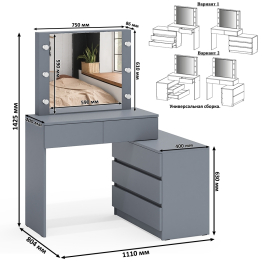 Угловой туалетный столик с подсветкой 110 и тумба-комод дверка и 3 ящика 122-1204