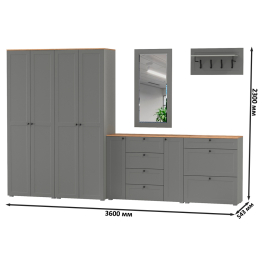 Прихожая Остин № 60