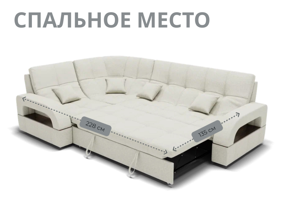 Диваны угловые в гостиную, Модульный диван Майами-3,микровелюр,антивандальная и водостойкая ткань,венеция