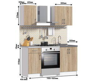 Кухня Деми Белый / Дуб Сонома 1 м