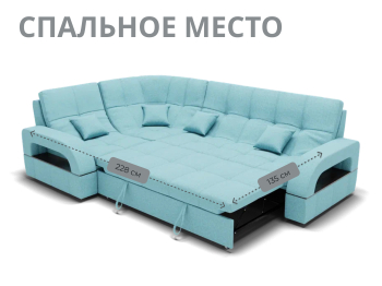 Модульный диван Майами-3,микровелюр,антивандальная и водостойкая ткань,венеция