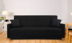 Диваны книжки, Диван Милан 140