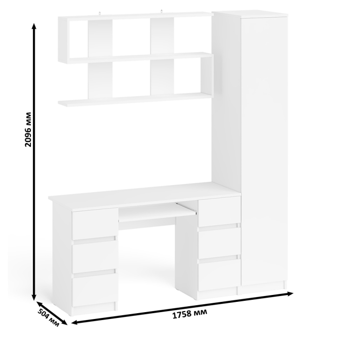 Домашние кабинеты, Компьютерный стол МС-2 с верхней полкой и пеналом для вещей Мори