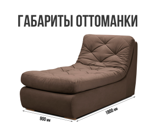 Модульный угловой диван Борнео с оттоманкой со спальным местом, велюр