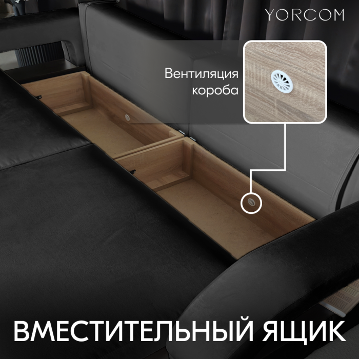 Дизайнерские диваны для гостиной, Диван-кровать Амари