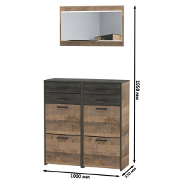 Зеркало Трувор с двумя обувницами с ящиками