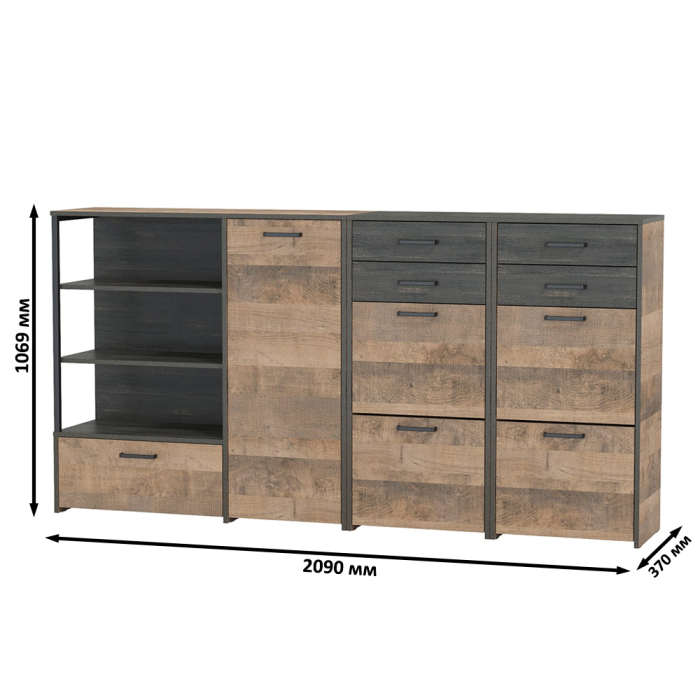 Прихожая, Две высоких тумбы для обуви и тумба-комод Трувор 098