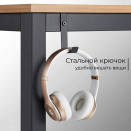 Стол офисный D004.140