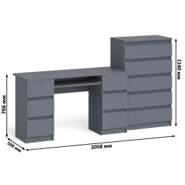 Комод высокий Мори МК700 5-ть ящиков с двухтумбовым компьютерным столом МС-2