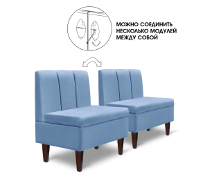 Диван прямой на ножках Лео 66, микровелюр