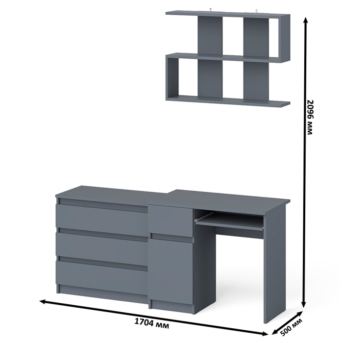 Прямые компьютерные столы, Однотумбовый стол компьютерный Мори МС-1 левый с комодом три ящика и навесной полкой 900