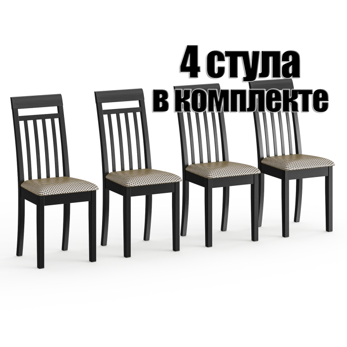 Стулья, Четыре стула для кухни из массива дерева Мебель-24 Гольф-11