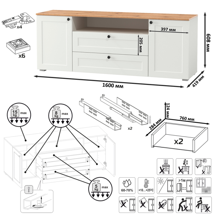 Спальные гарнитуры, Набор мебели в спальню Остин из кровати с основанием с ТВ-тумбой и прикроватной тумбы