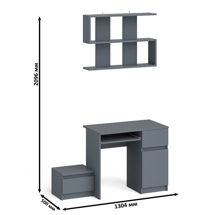 Прямые компьютерные столы, Стол компьютерный МС-1 правый с тумбой 400 и полкой Мори
