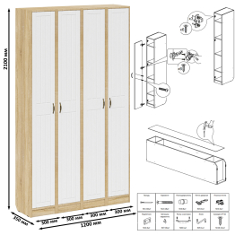 Пеналы для прихожей в общий коридор П-6 МДФ фрезеровка прованс