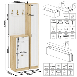 Тумба для обуви высокая с вешалкой и пеналом П-6 № 24 МДФ фрезеровка прованс