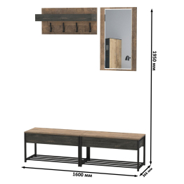 Две обувницы с сиденьем с зеркалом и вешалкой Трувор