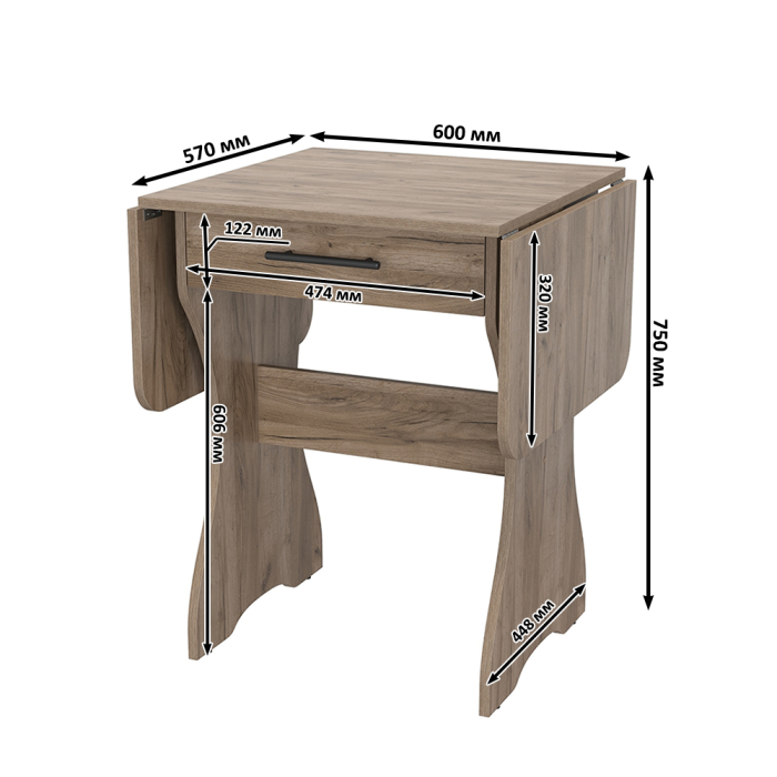 Обеденные столы, Стол обеденный раскладной с ящиком 6-02.120