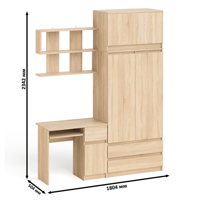 Домашние кабинеты, Шкаф с антресолью Мори МА900.1 с компьютерным столом МС-1 правым и книжной полкой