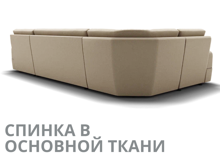 Диваны модульные угловые, Модульный диван Майами-4,микровелюр,антивандальная ткань,венеция