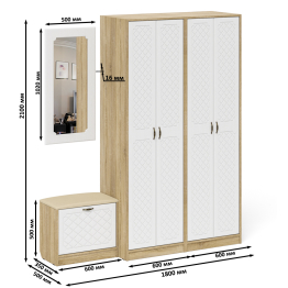 Прихожая П-6 компоновка № 8 МДФ фрезеровка ромб