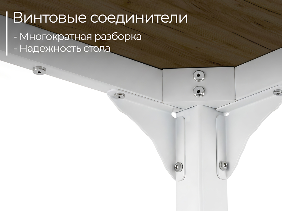 Письменные столы, Письменный стол INCUBE D045W.160