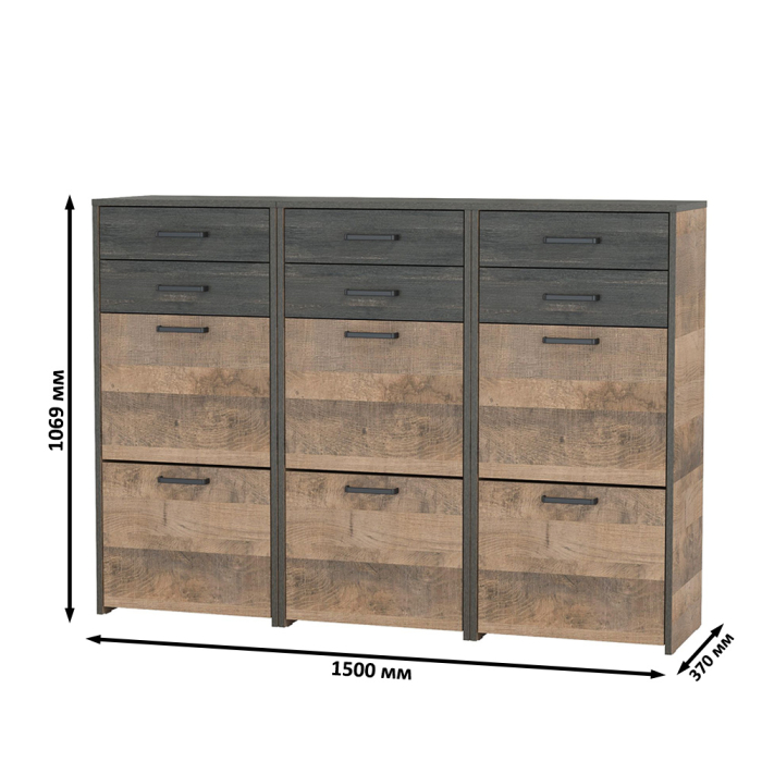 Прихожие, Три тумбы для обуви с ящиками Трувор