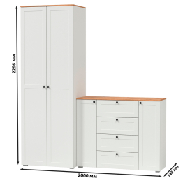 Шкаф для прихожей и большой комод Остин