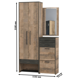 Шкаф для прихожей с тумбой для обуви и зеркалом Трувор