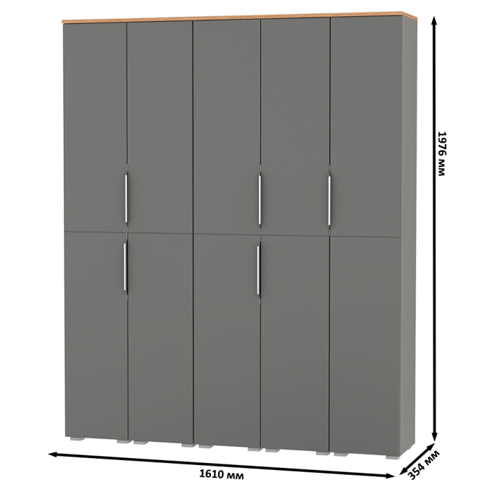 Прихожие, Стенка для прихожей в коридор Октава № 46