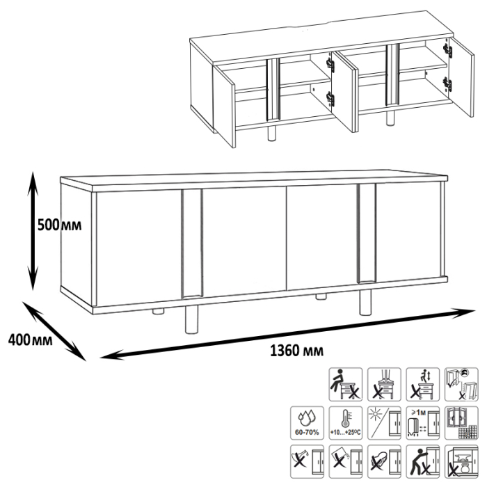 Спальные гарнитуры, Спальня Муссон № 18