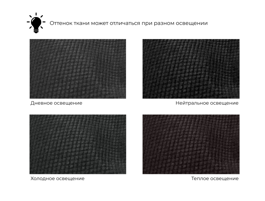 Диваны угловые в гостиную, Диван угловой Верона Лайт правый угол, микровельвет