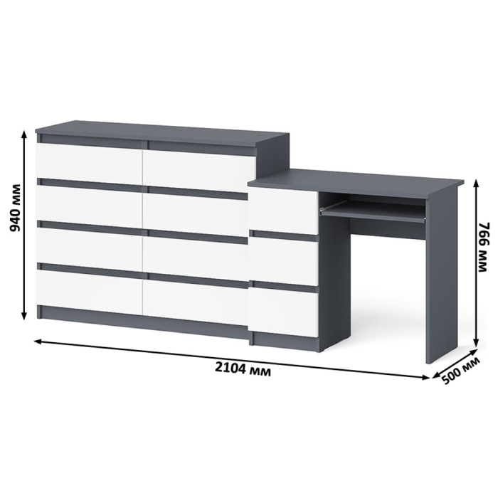 Домашние кабинеты, Комод Мори 1200-8 и стол компьютерный МС-6 3 ящика слева