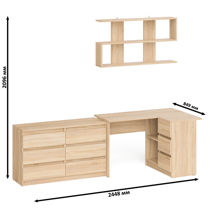 Домашние кабинеты, Стол угловой компьютерный Мори МС-16 правый с книжной полкой и комодом на шесть ящиков