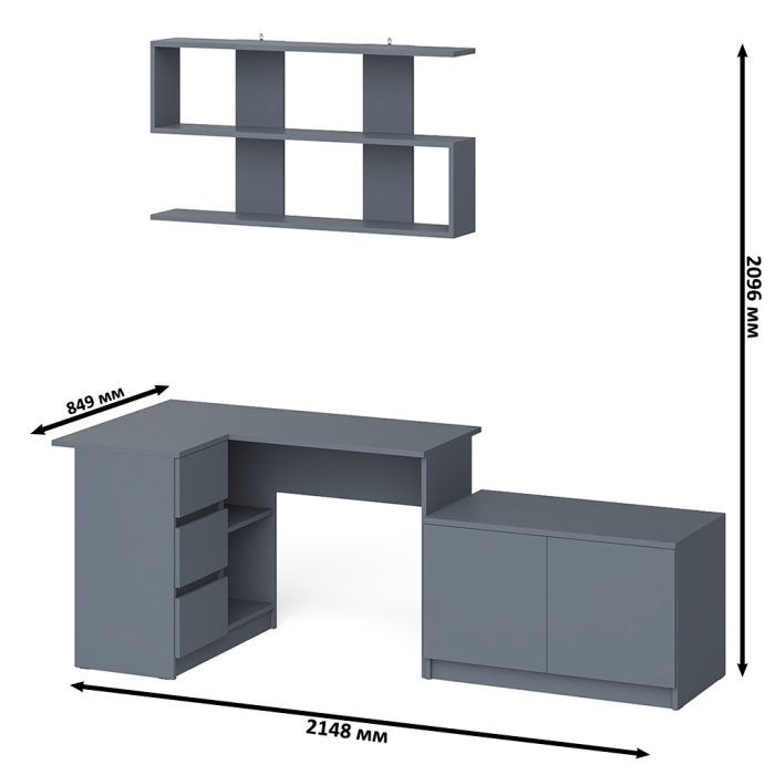 Угловые, Угловой компьютерный стол Мори МС-16 левый с тумбой две двери МА900.1 и широкой полкой 1200