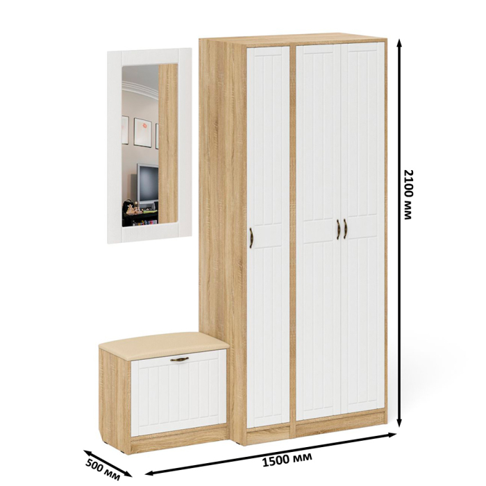 Прихожие, Шкаф с пеналом-500 и обувницей с сиденьем П-6 фрезеровка прованс