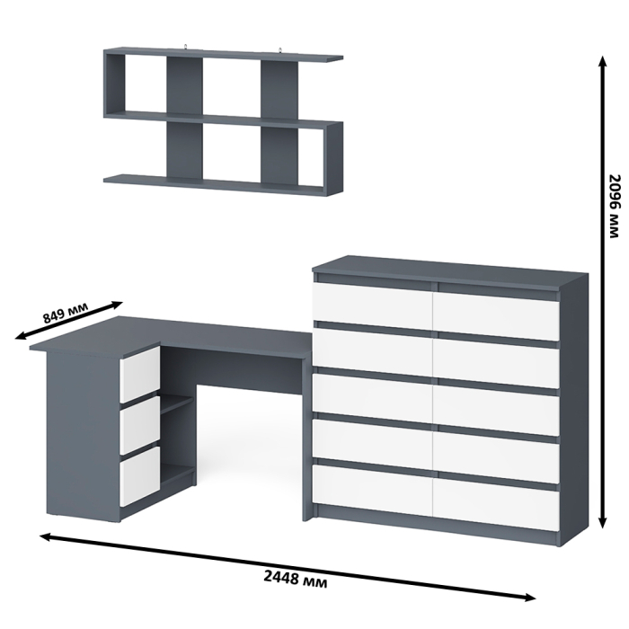 Домашние кабинеты, Стол угловой компьютерный Мори МС-16 левый с комодом на 10-ть ящиков и полкой на 1200