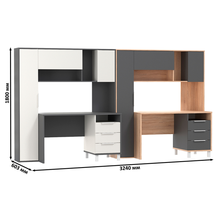 Прямые компьютерные столы, Столы рабочие для домашнего офиса для двоих детей Комфорт 12.95N