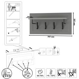 Модульная прихожая Остин № 59
