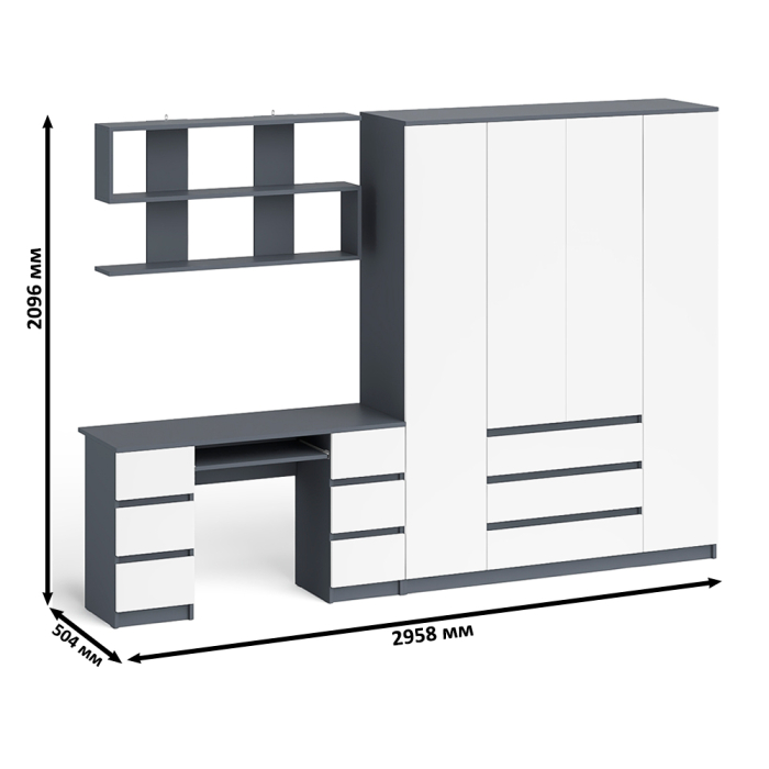 Домашние кабинеты, Большой 4-х дверный шкаф-комод Мори МШ1600.1 и стол с верхней навесной полкой