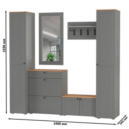 Набор мебели Остин для прихожей № 46